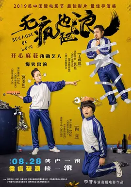 a中文在线