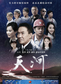 超高清av